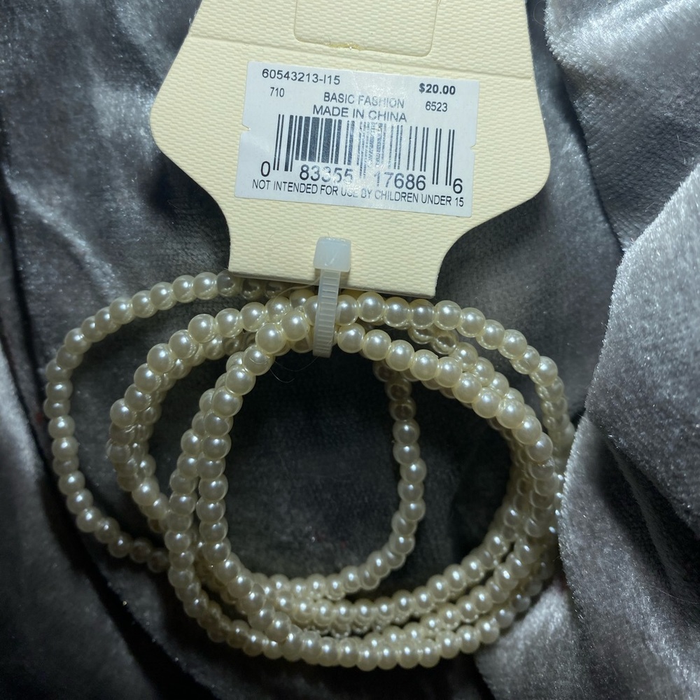 Beautiful Kim Rogers pearl bracelet set